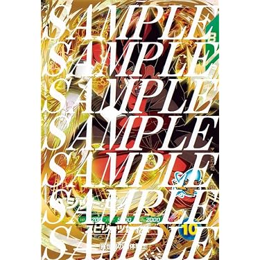Amazon.co.jp 最新リリース: undefined の新着ランキングです。